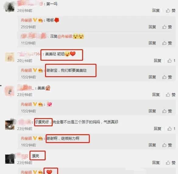 吃瓜爆料各校大瓜网址,各大高校热门爆料网址大盘点