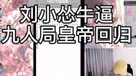 婚后炸裂吃瓜,炸裂吃瓜背后的婚姻真相