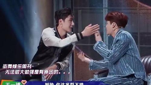 综娱吃瓜记,揭秘娱乐圈幕后故事与热点事件