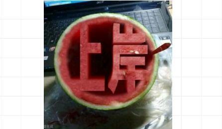 师傅吃瓜反应,笑谈世间百态