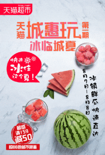 吃瓜梗指南,轻松掌握网络热点的正确姿势